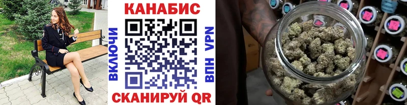 Какие есть наркотики Хвалынск Cocaine  МЕФ  ГАШ 