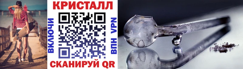 АМФ Premium маркетплейс Telegram Хвалынск