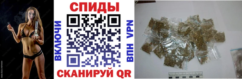 omg рабочий сайт  как найти   Хвалынск  БУТИРАТ GHB 