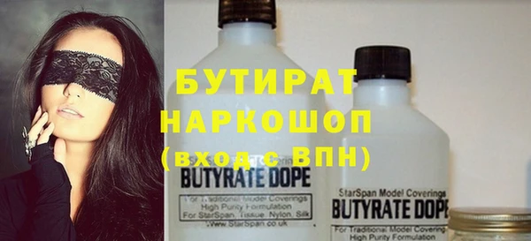марки lsd Покровск