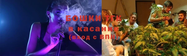 мефедрон мука Покачи