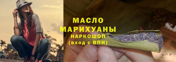 марки lsd Покровск