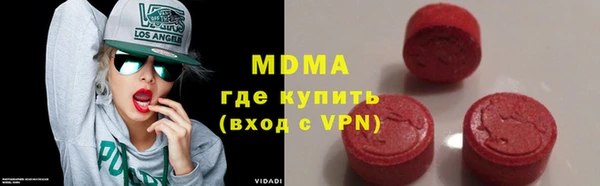 2c-b Покров