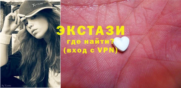 мефедрон Аркадак