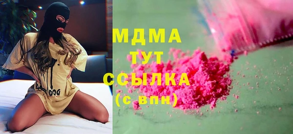 2c-b Покров